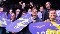 Росмолодёжь запустила приём заявок на заочный конкурс среди физических лиц в 2023 году Росмолодёжь.Гранты 1 сезон.