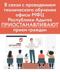 Техническая учеба