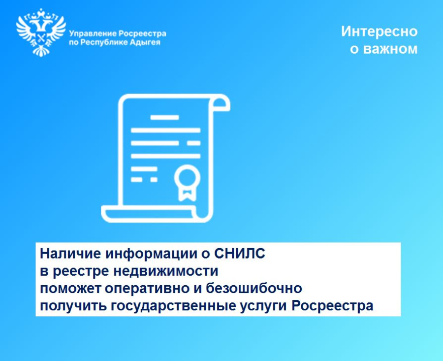 Г наличие информации о. Г наличие информации о. Результат мед обследования пациента. Сравнительный подход. Г наличие информации о.