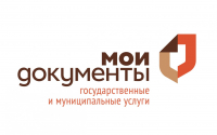Сокращенный день