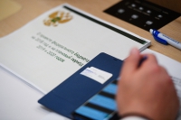 Возврат излишне уплаченных (взысканых) сумм в 2022 году